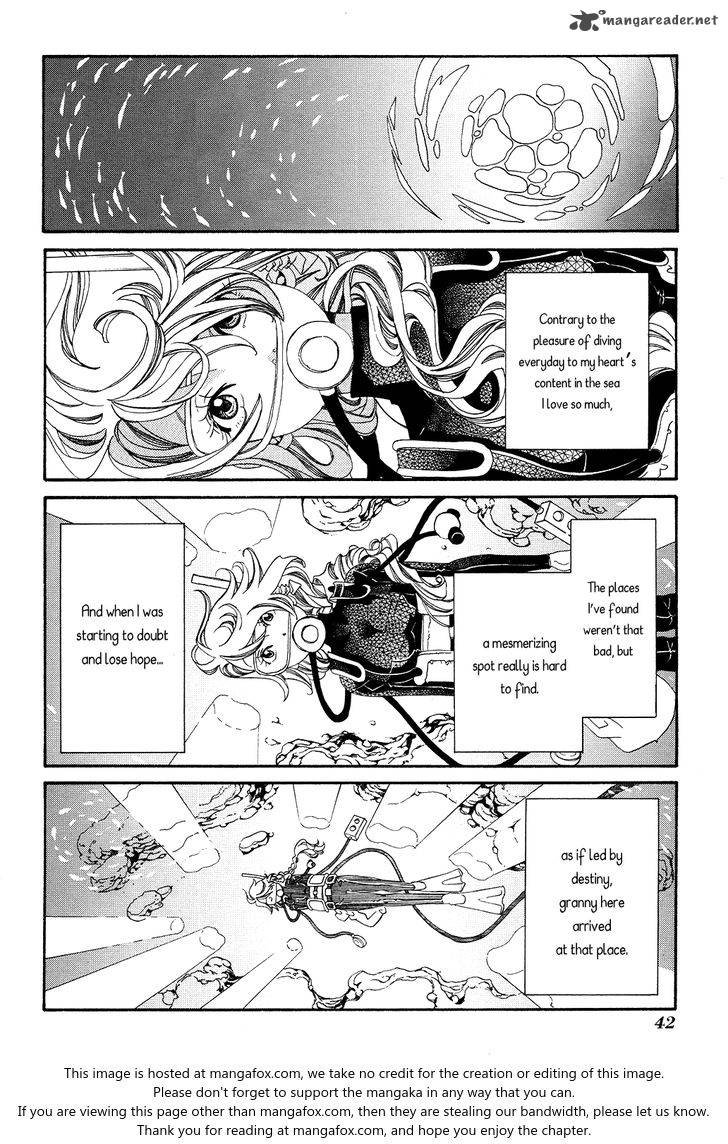 Amanchu 57 15