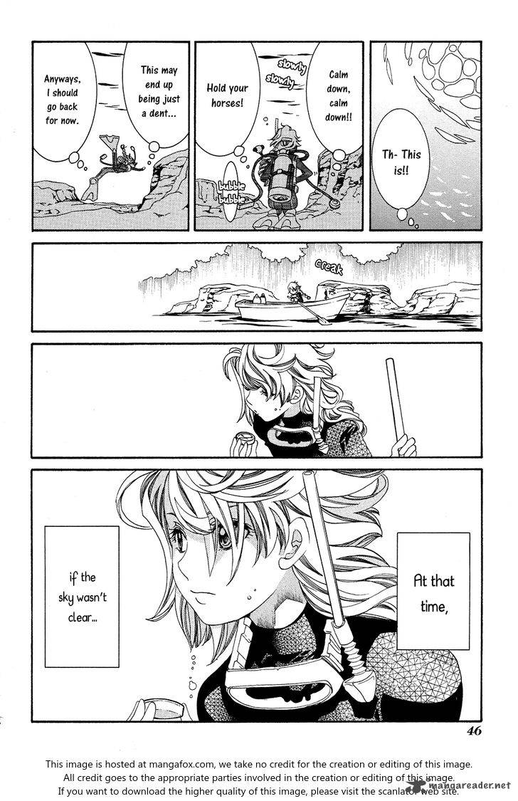 Amanchu 57 19