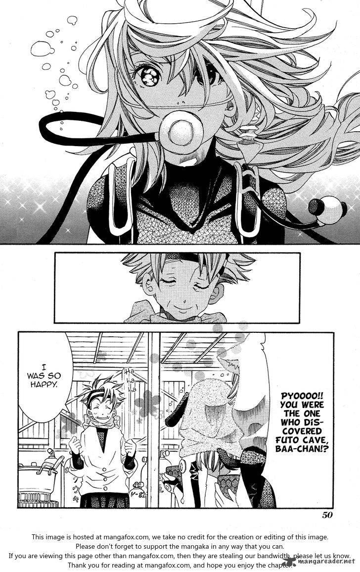 Amanchu 57 22