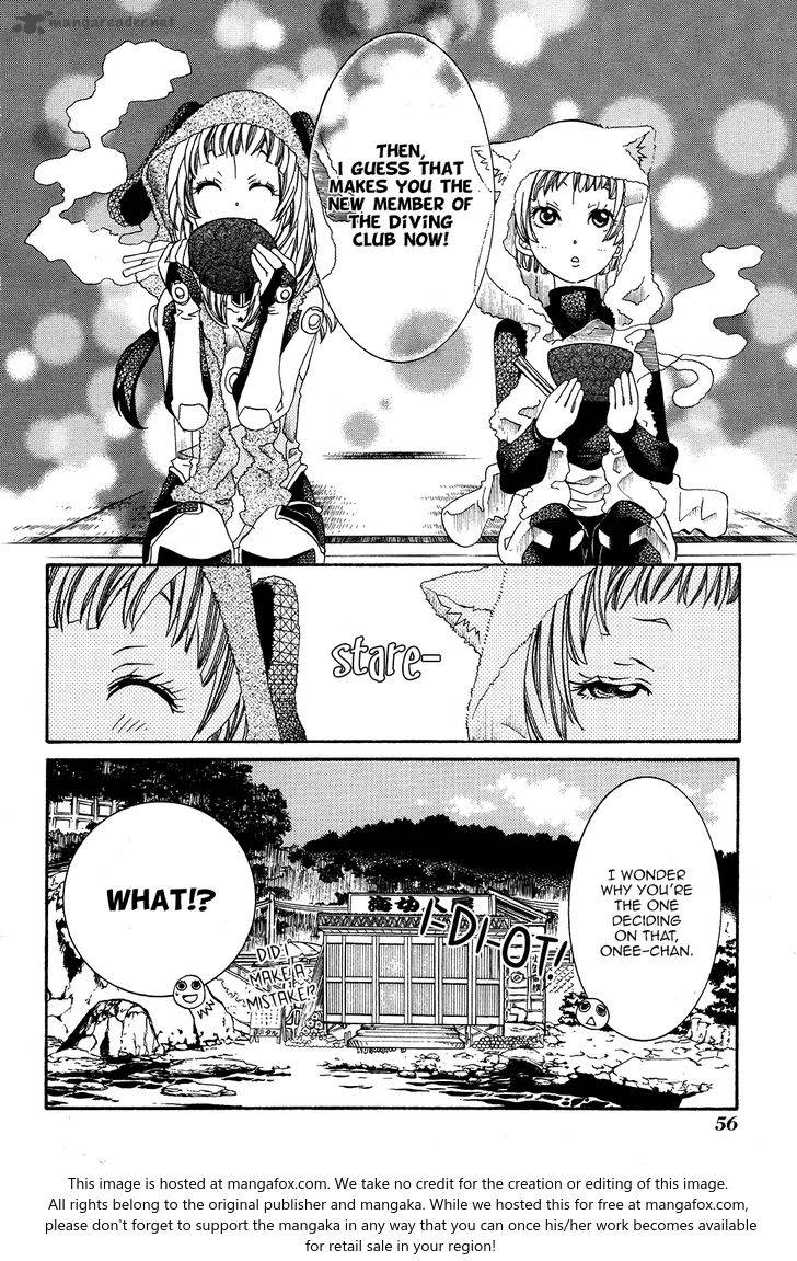 Amanchu 57 28