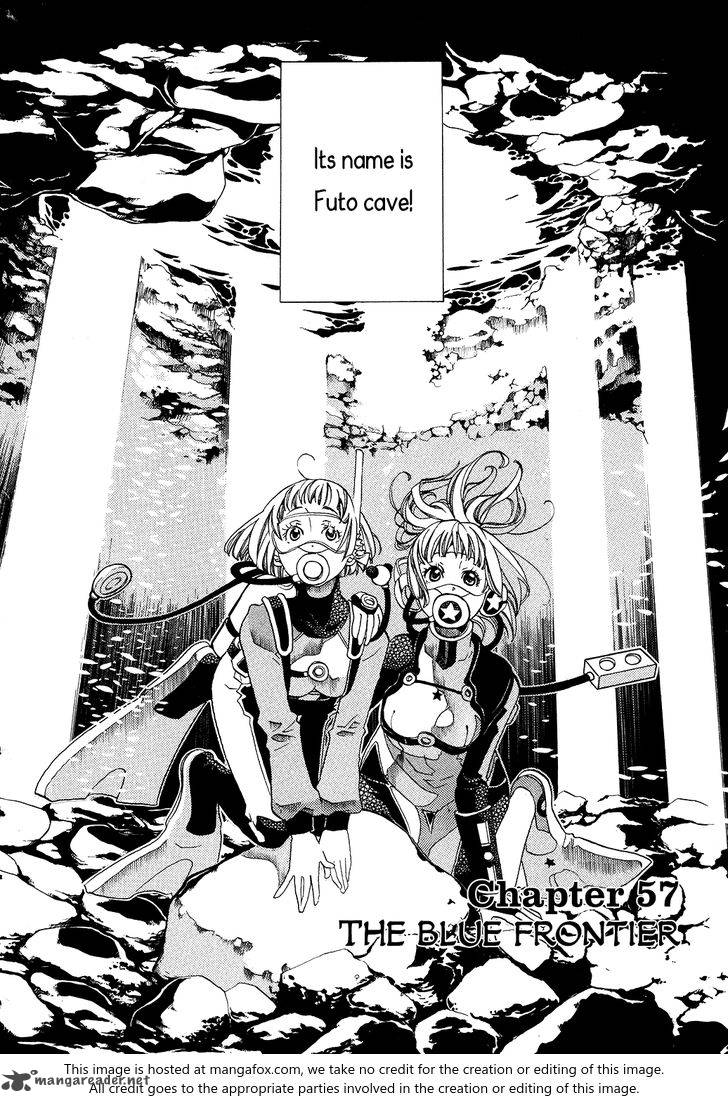 Amanchu 57 3