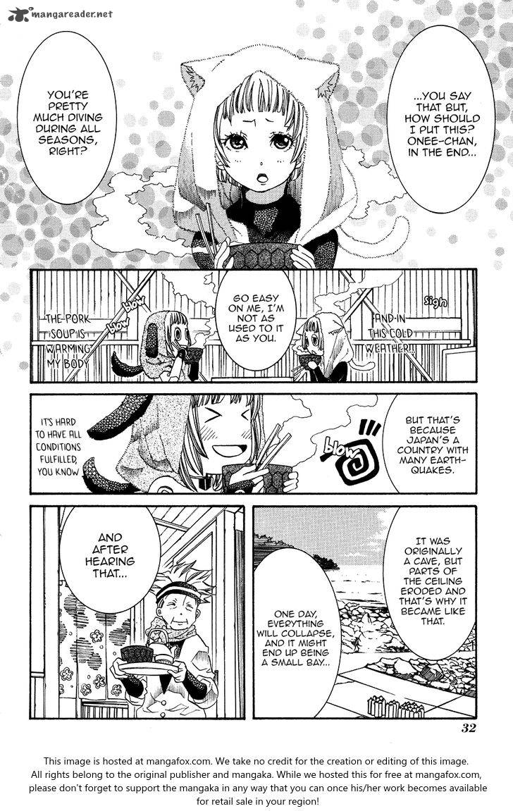 Amanchu 57 5