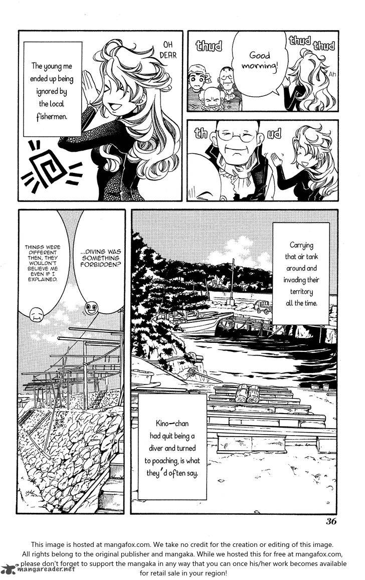 Amanchu 57 9