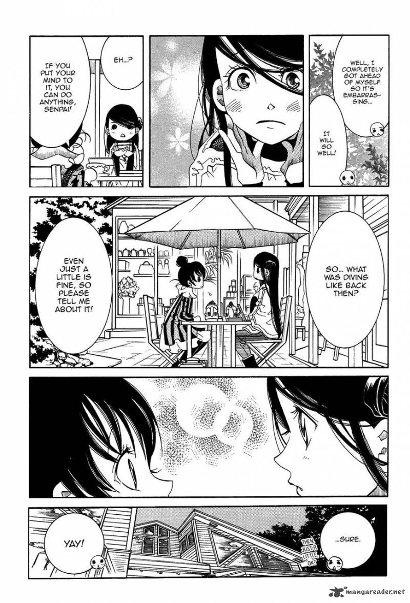 Amanchu 58 10
