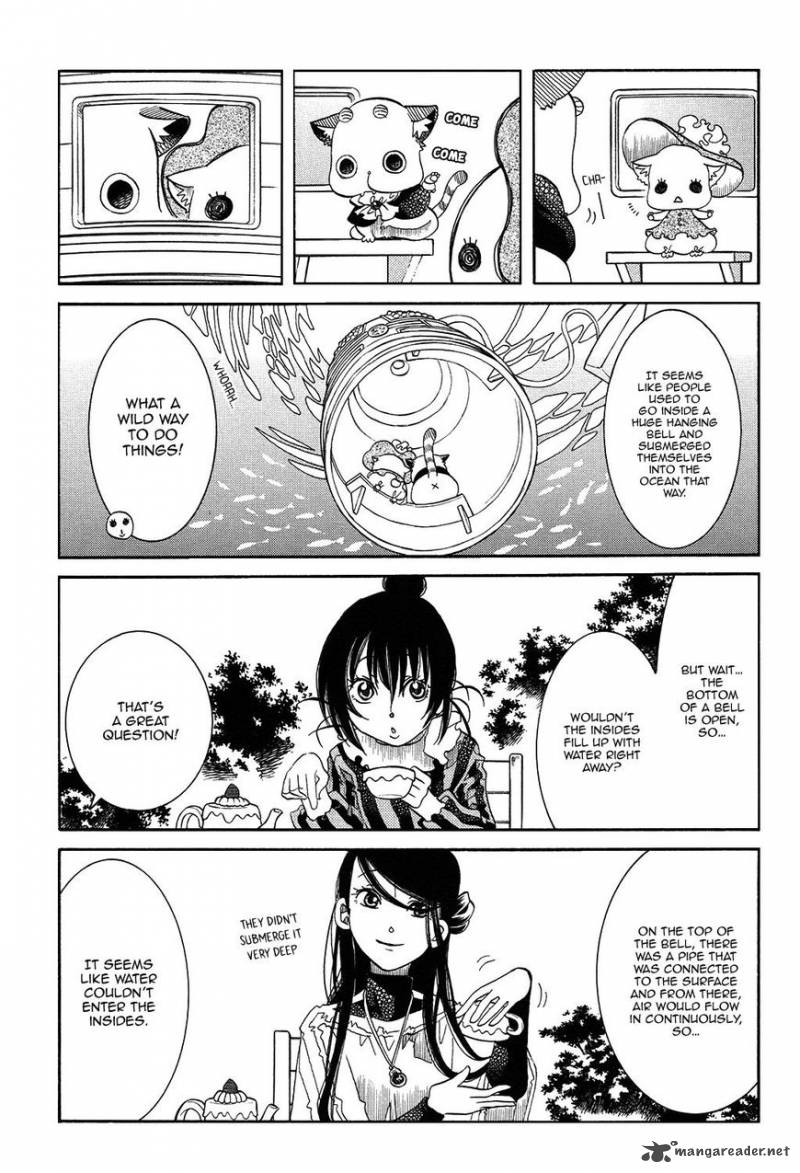 Amanchu 58 14
