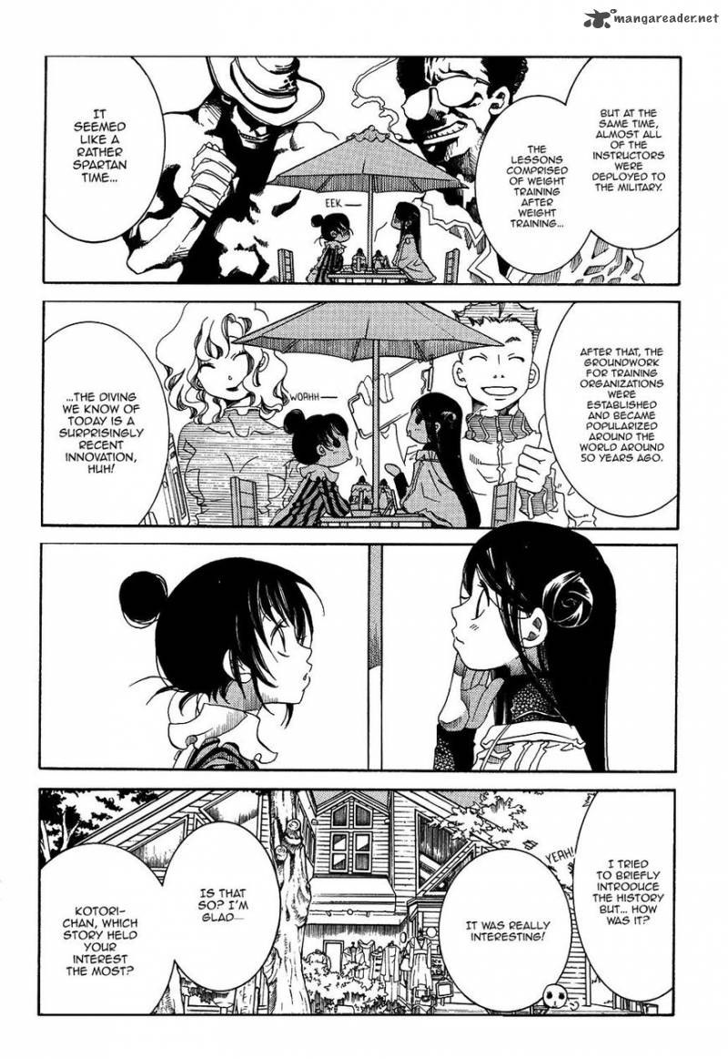 Amanchu 58 19