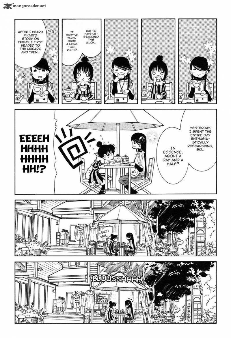 Amanchu 58 21