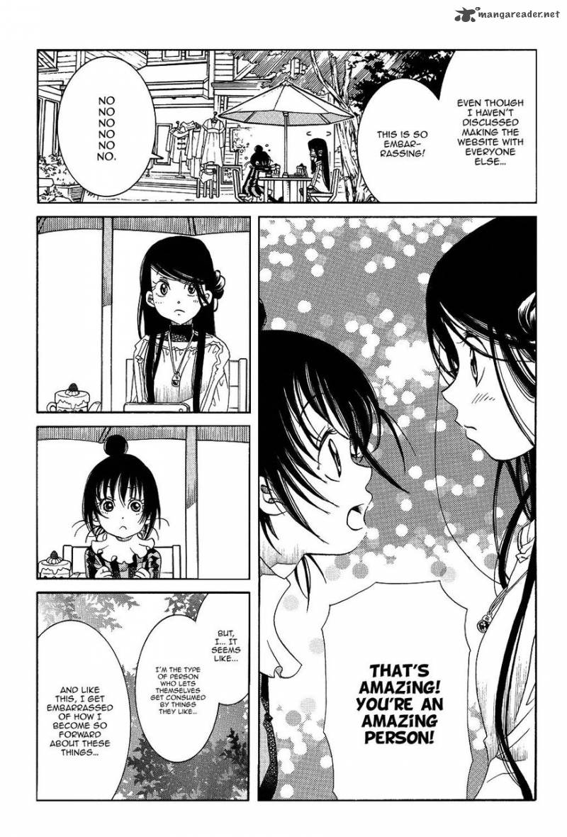 Amanchu 58 22