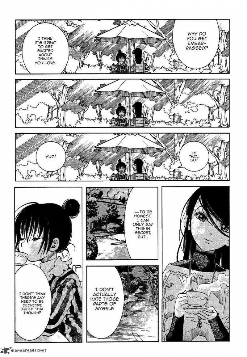 Amanchu 58 23