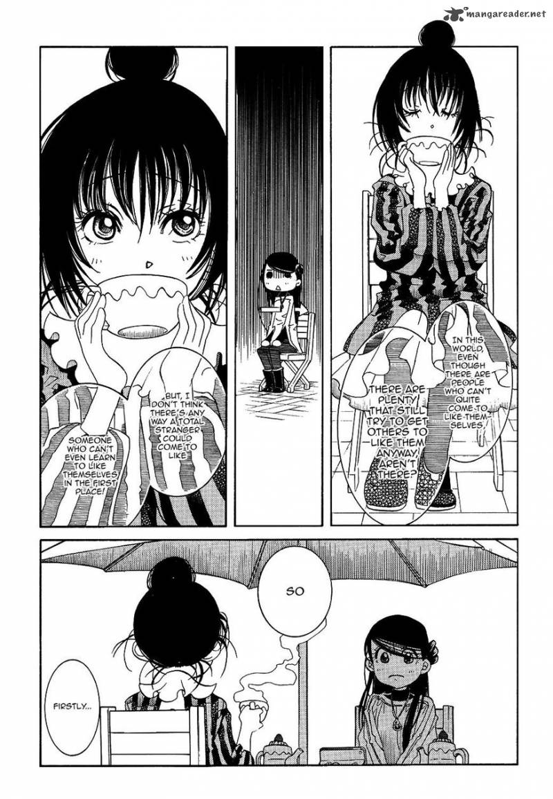 Amanchu 58 24