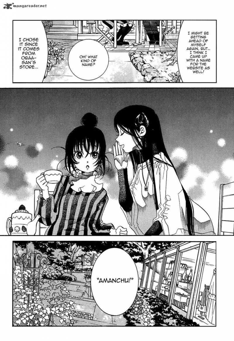 Amanchu 58 26