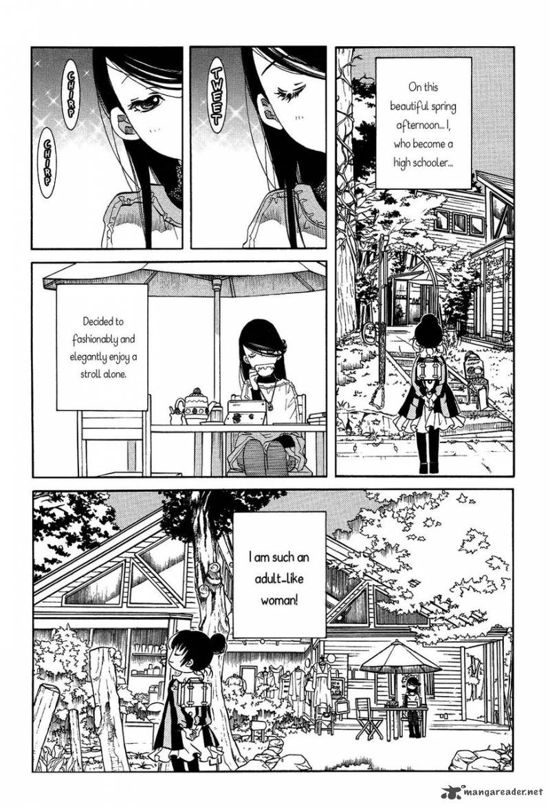 Amanchu 58 3