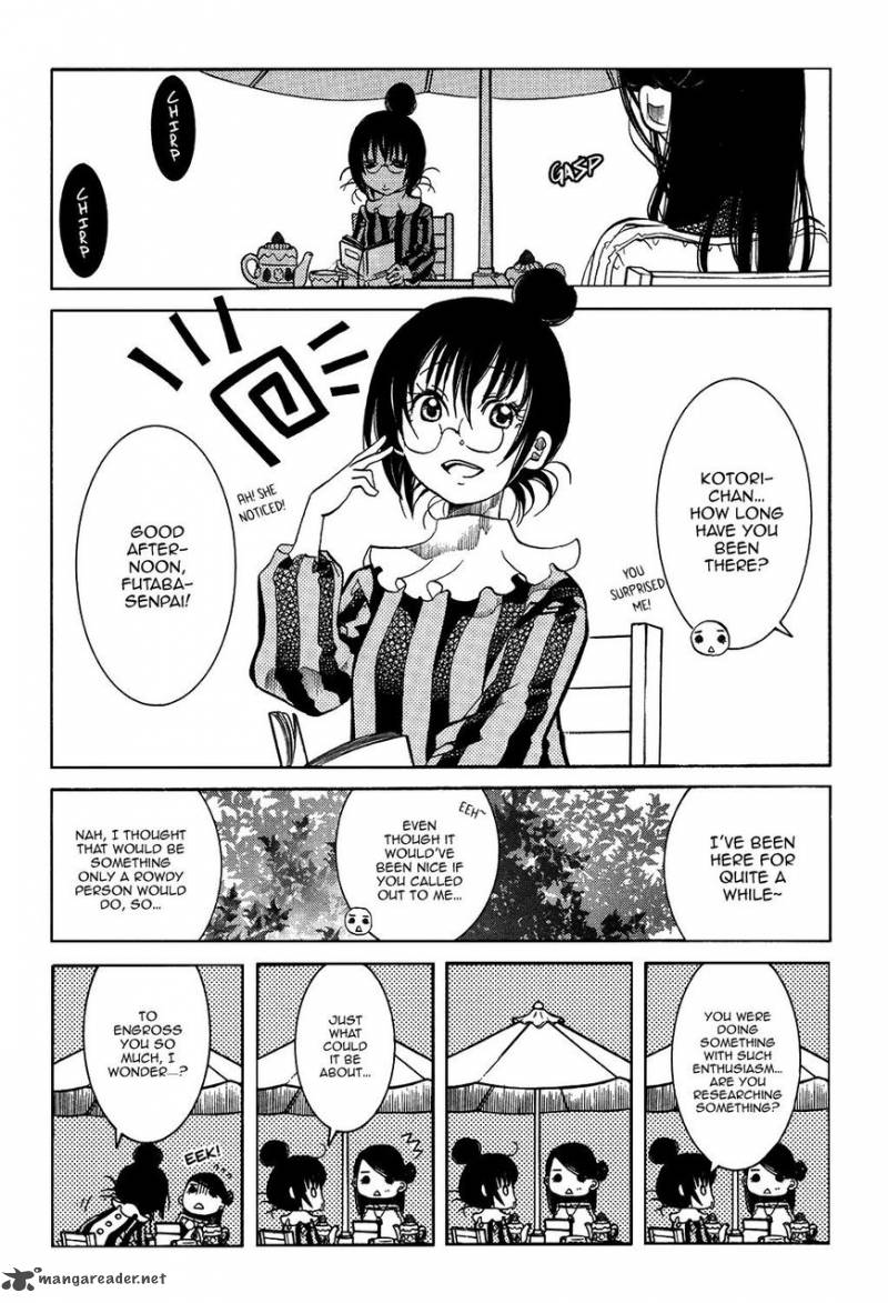 Amanchu 58 6