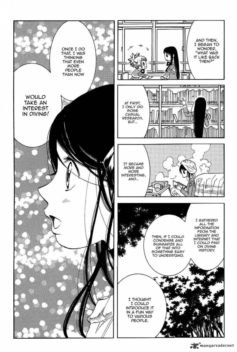 Amanchu 58 8