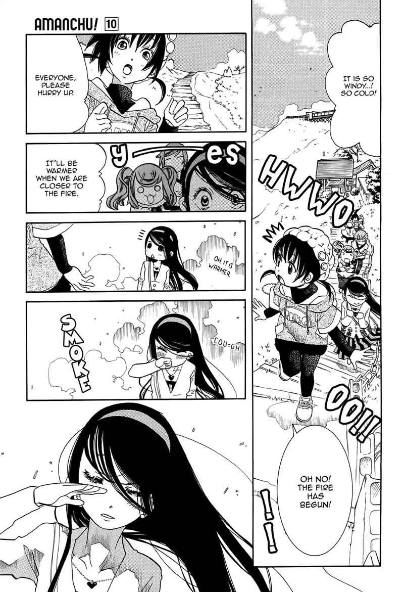 Amanchu 59 10