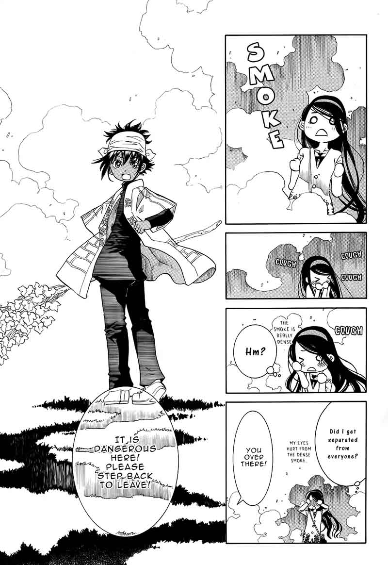 Amanchu 59 13