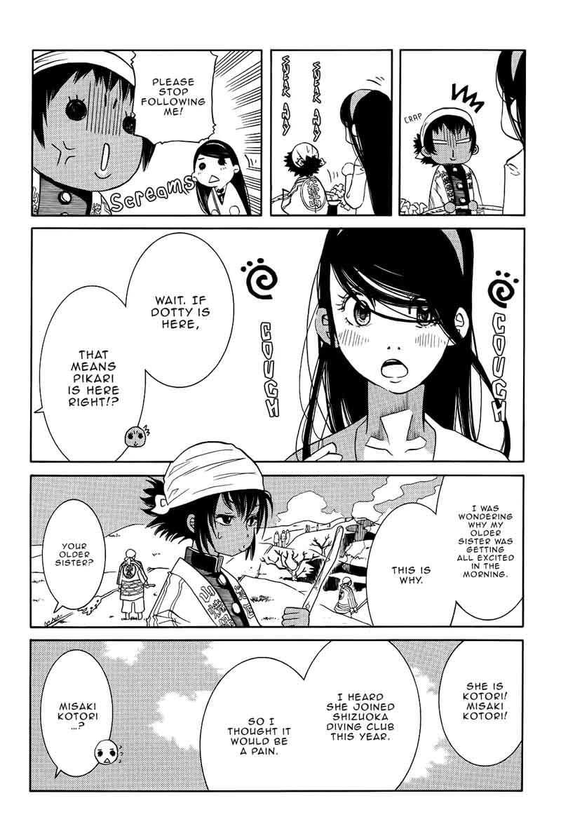 Amanchu 59 14