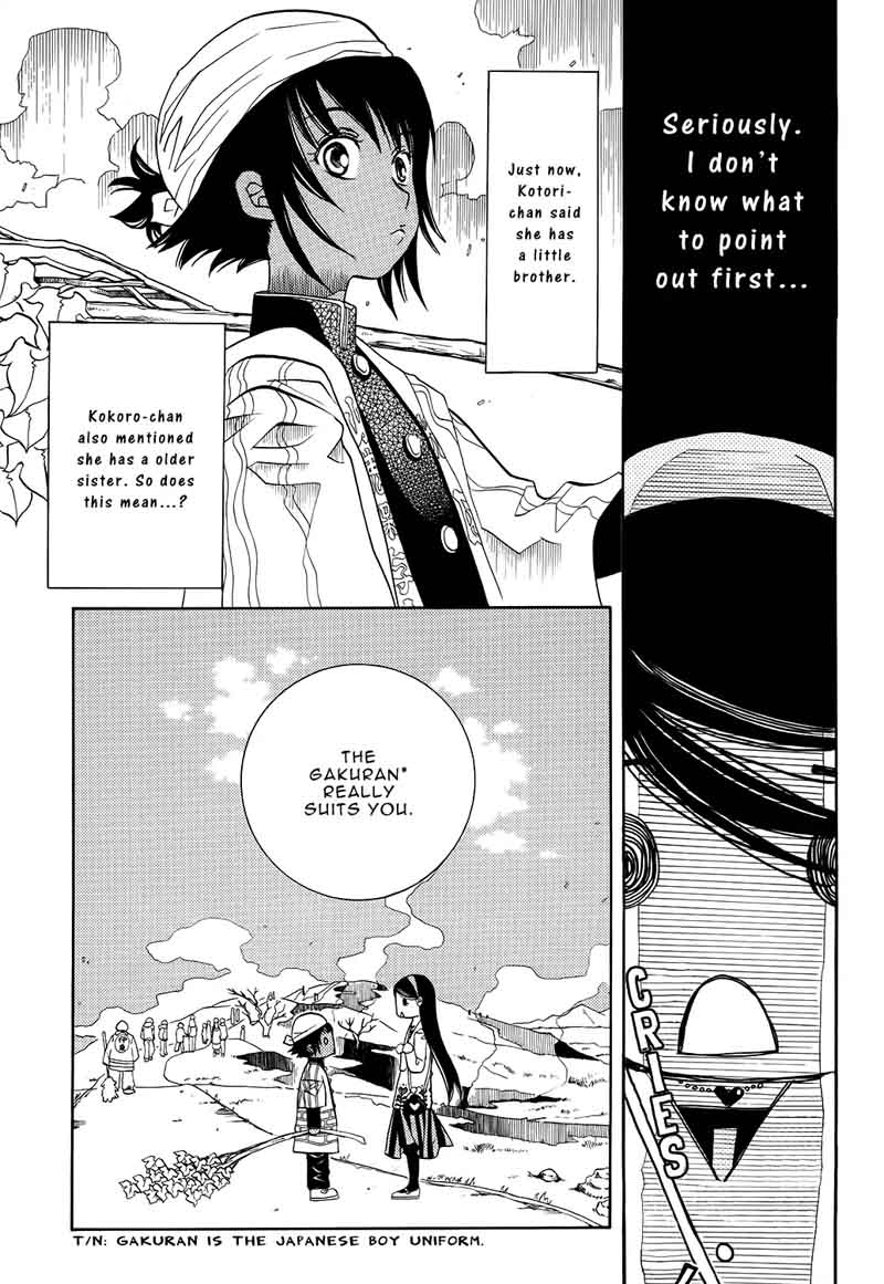 Amanchu 59 15