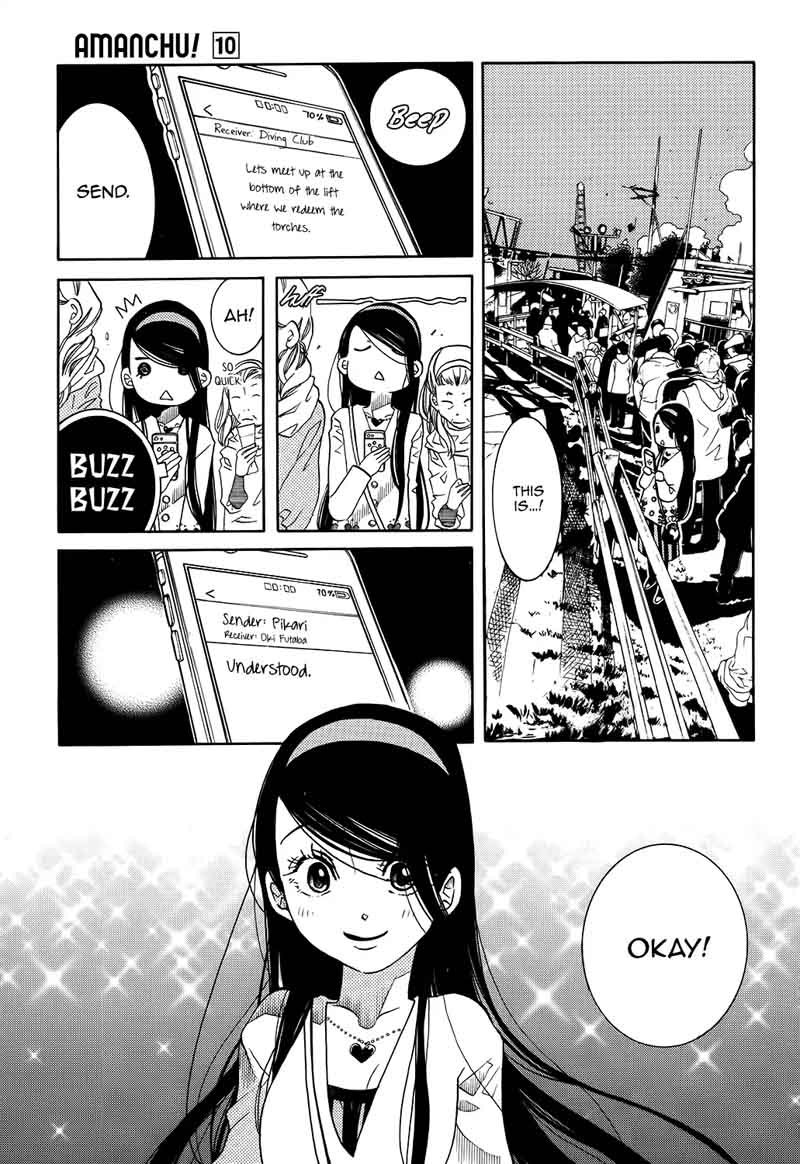 Amanchu 59 19