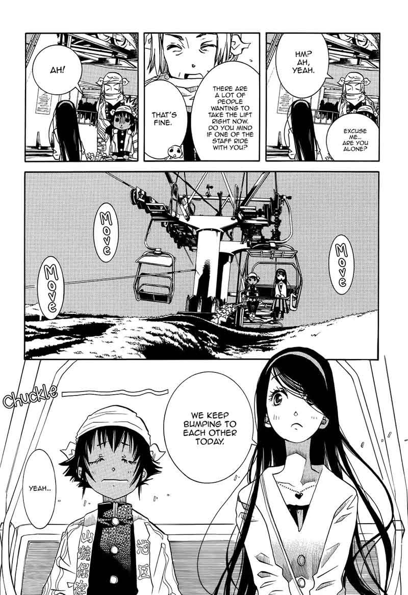 Amanchu 59 20