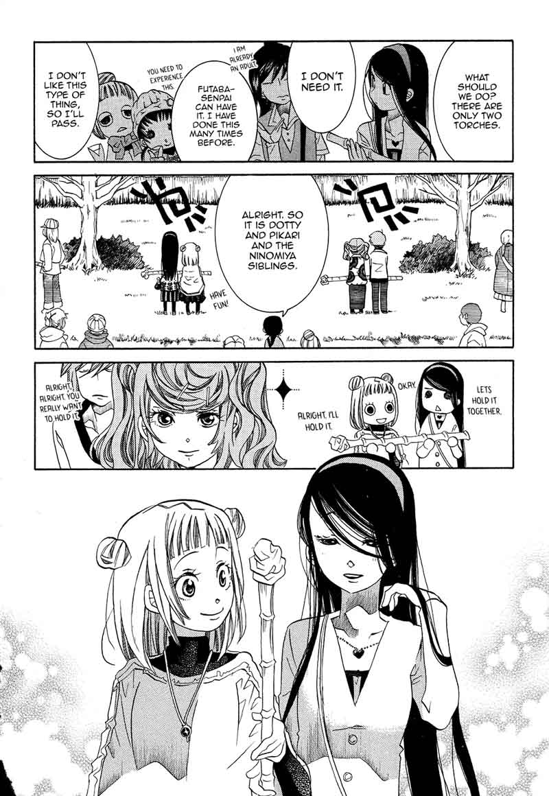 Amanchu 59 26