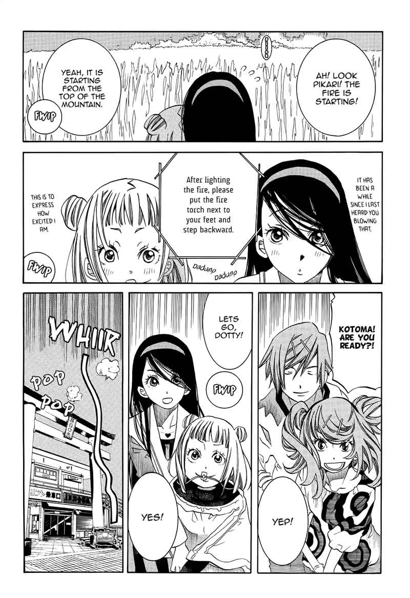 Amanchu 59 28