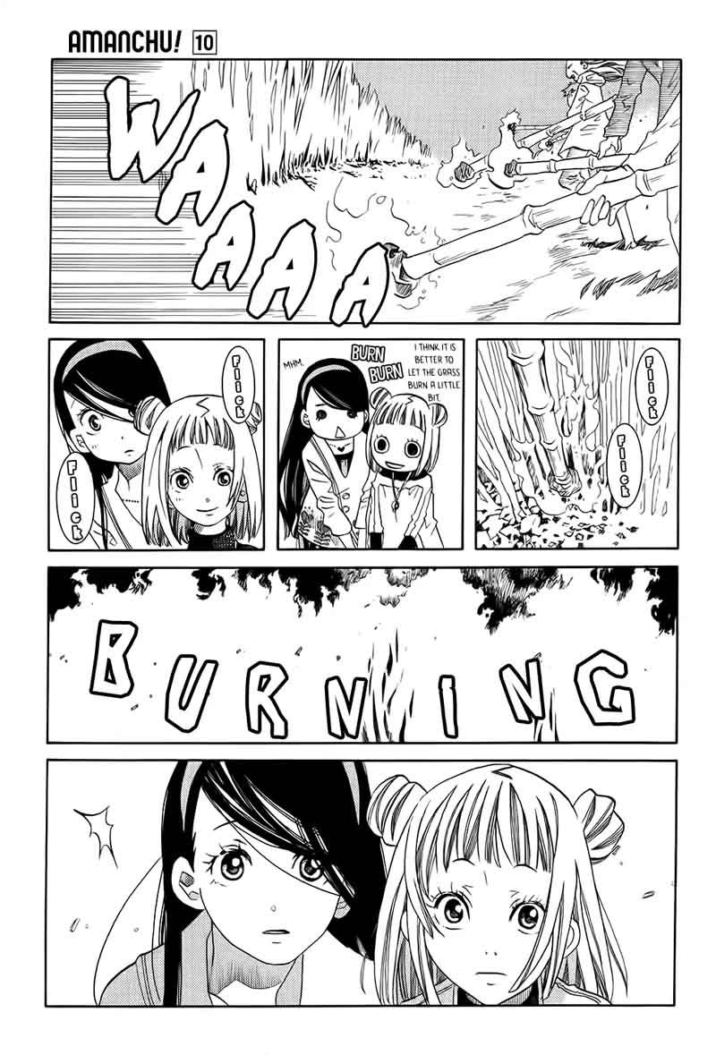 Amanchu 59 29