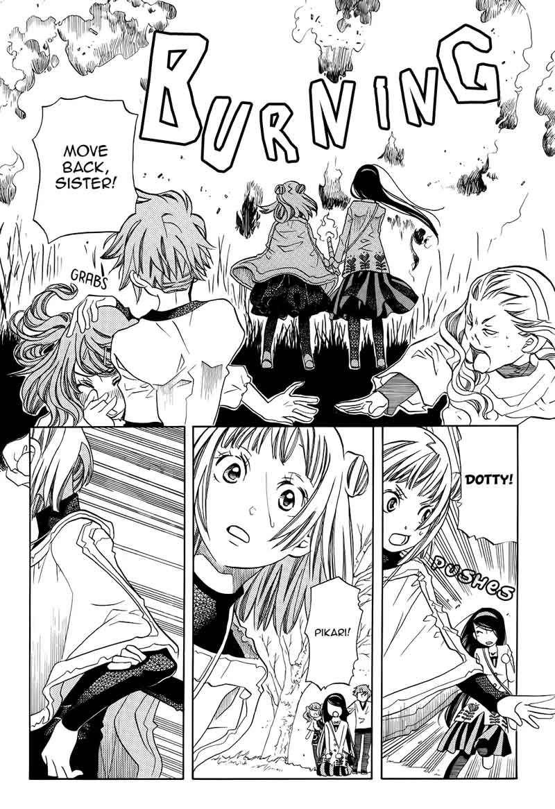 Amanchu 59 30