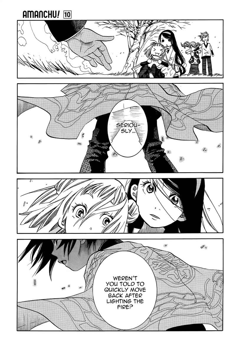 Amanchu 59 31
