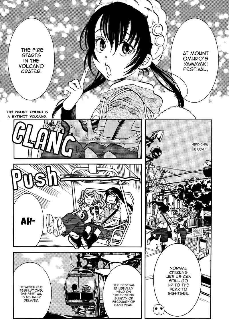 Amanchu 59 5