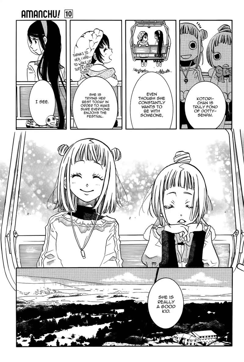 Amanchu 59 8