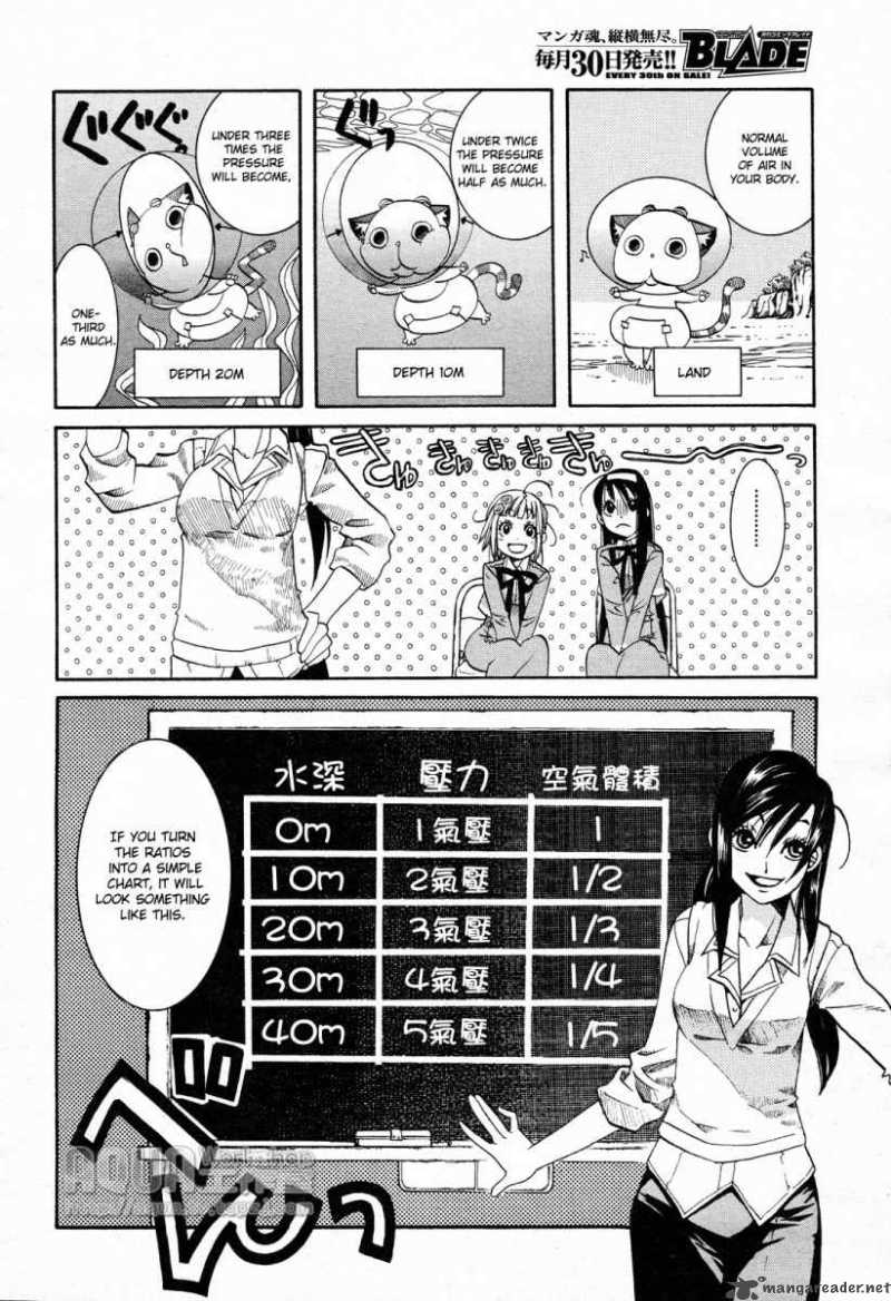 Amanchu 6 12
