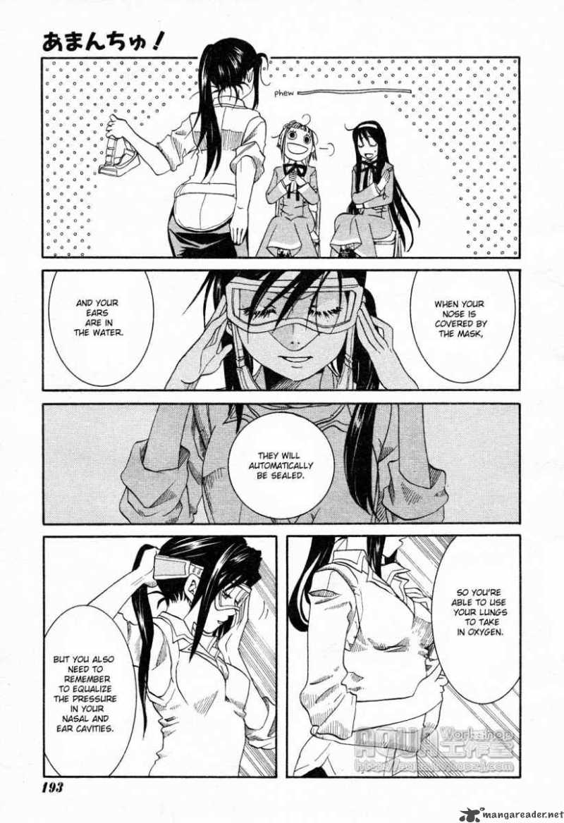 Amanchu 6 15