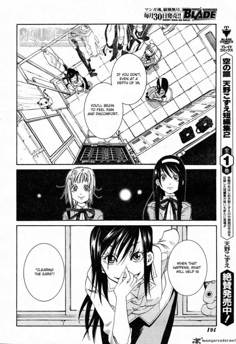 Amanchu 6 16
