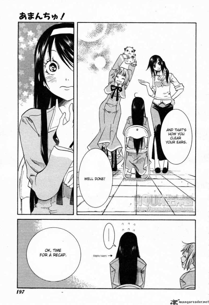 Amanchu 6 19
