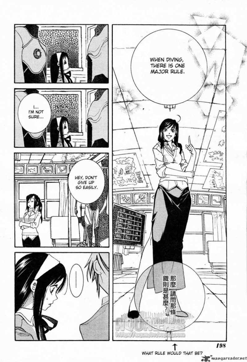 Amanchu 6 20