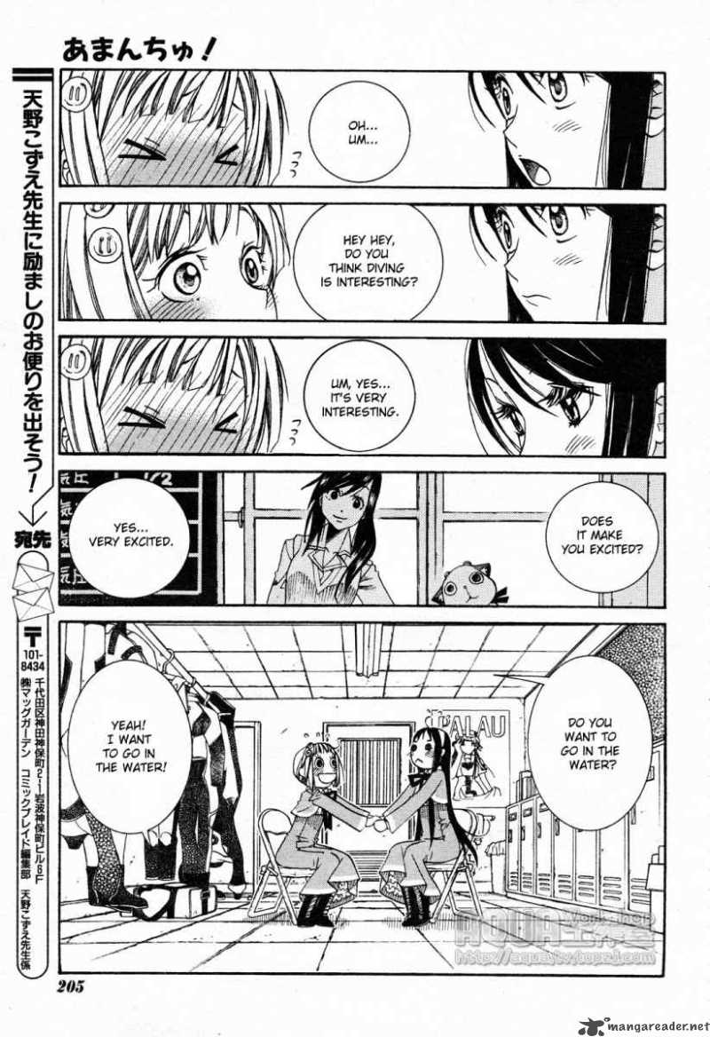 Amanchu 6 27