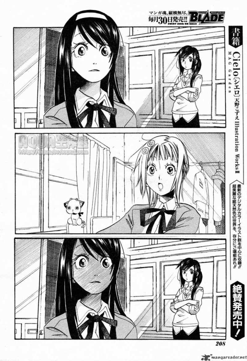 Amanchu 6 29