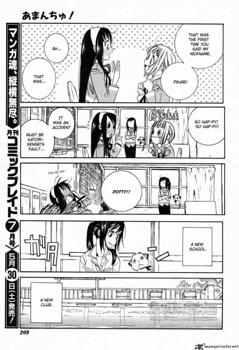 Amanchu 6 30