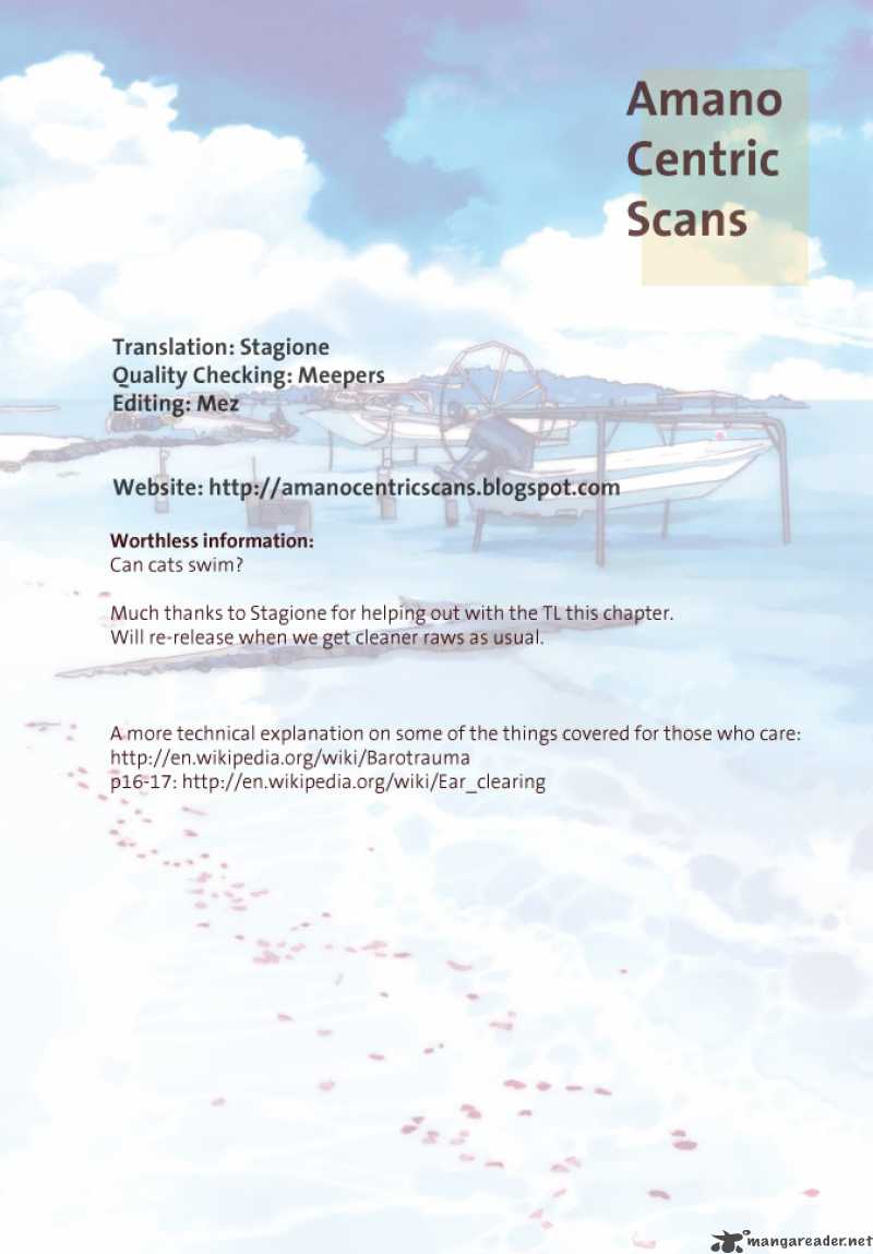 Amanchu 6 32