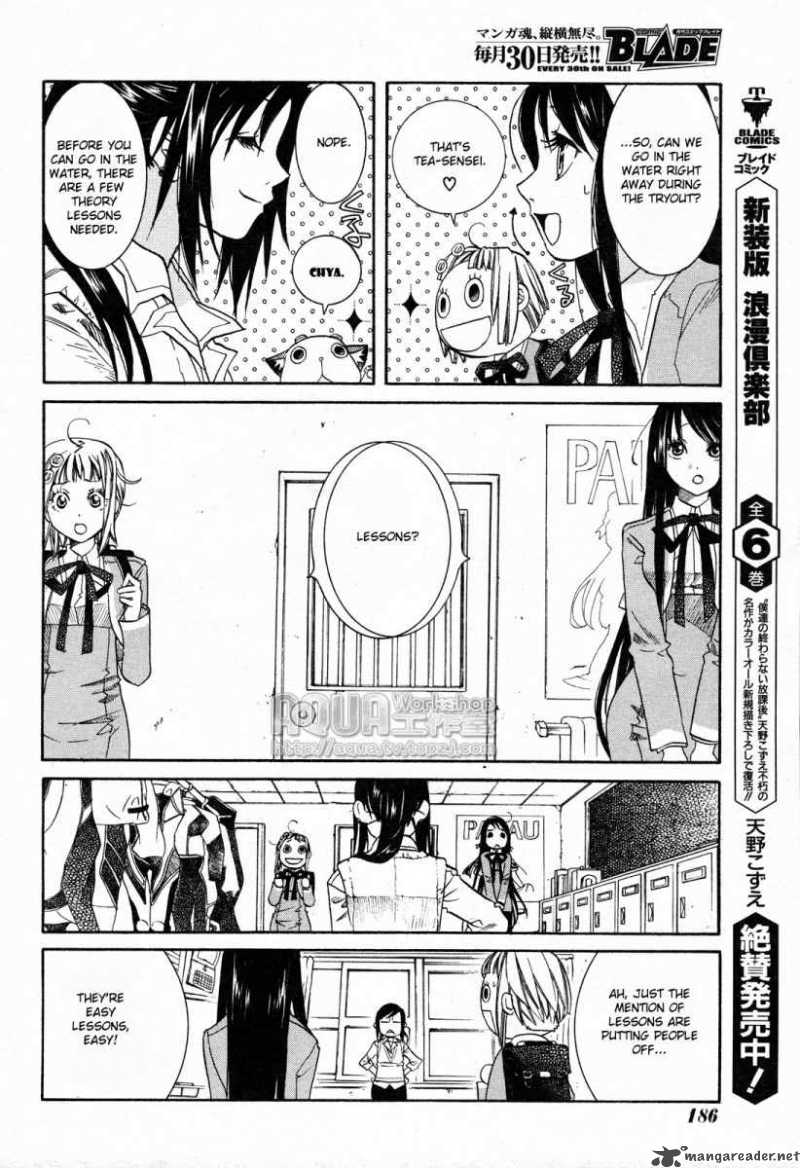 Amanchu 6 8