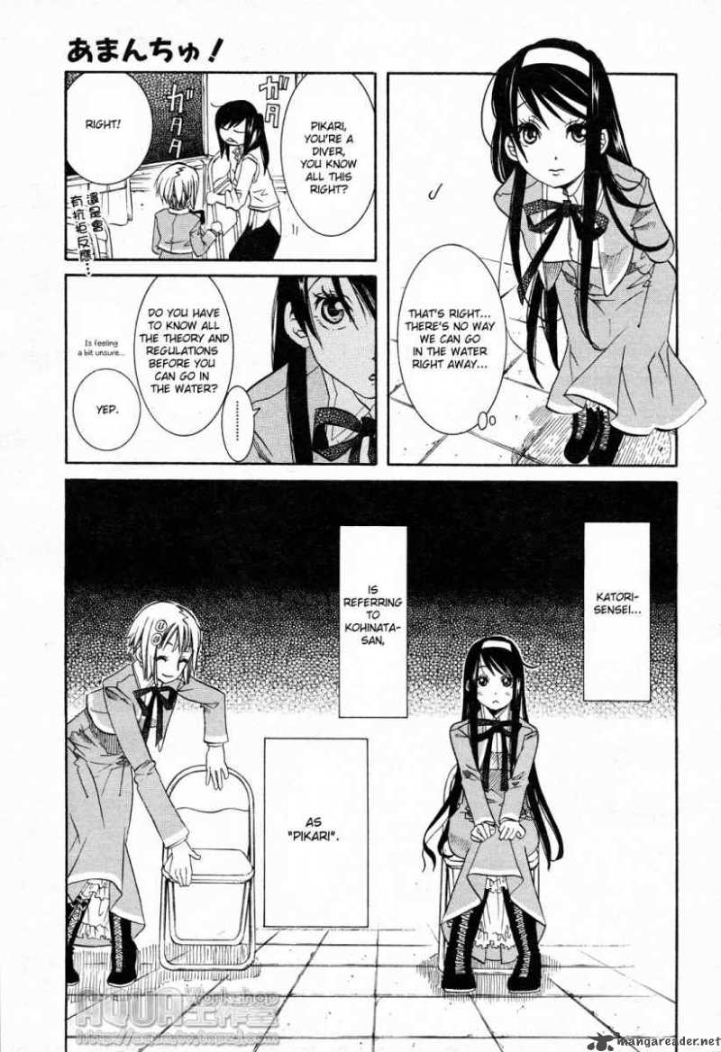 Amanchu 6 9
