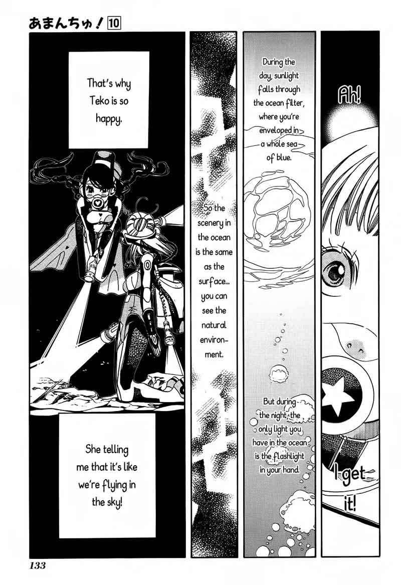Amanchu 60 14