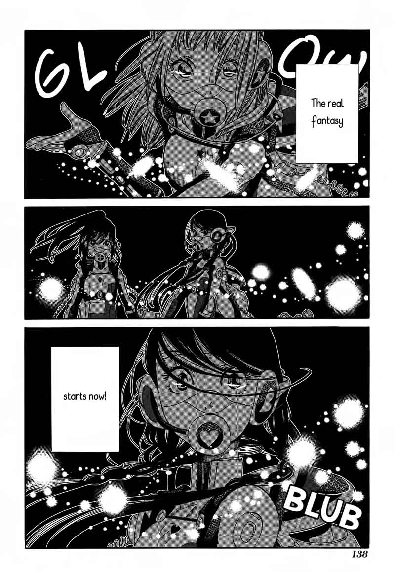 Amanchu 60 19