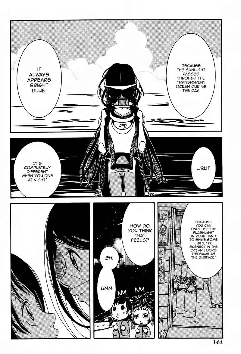 Amanchu 60 24