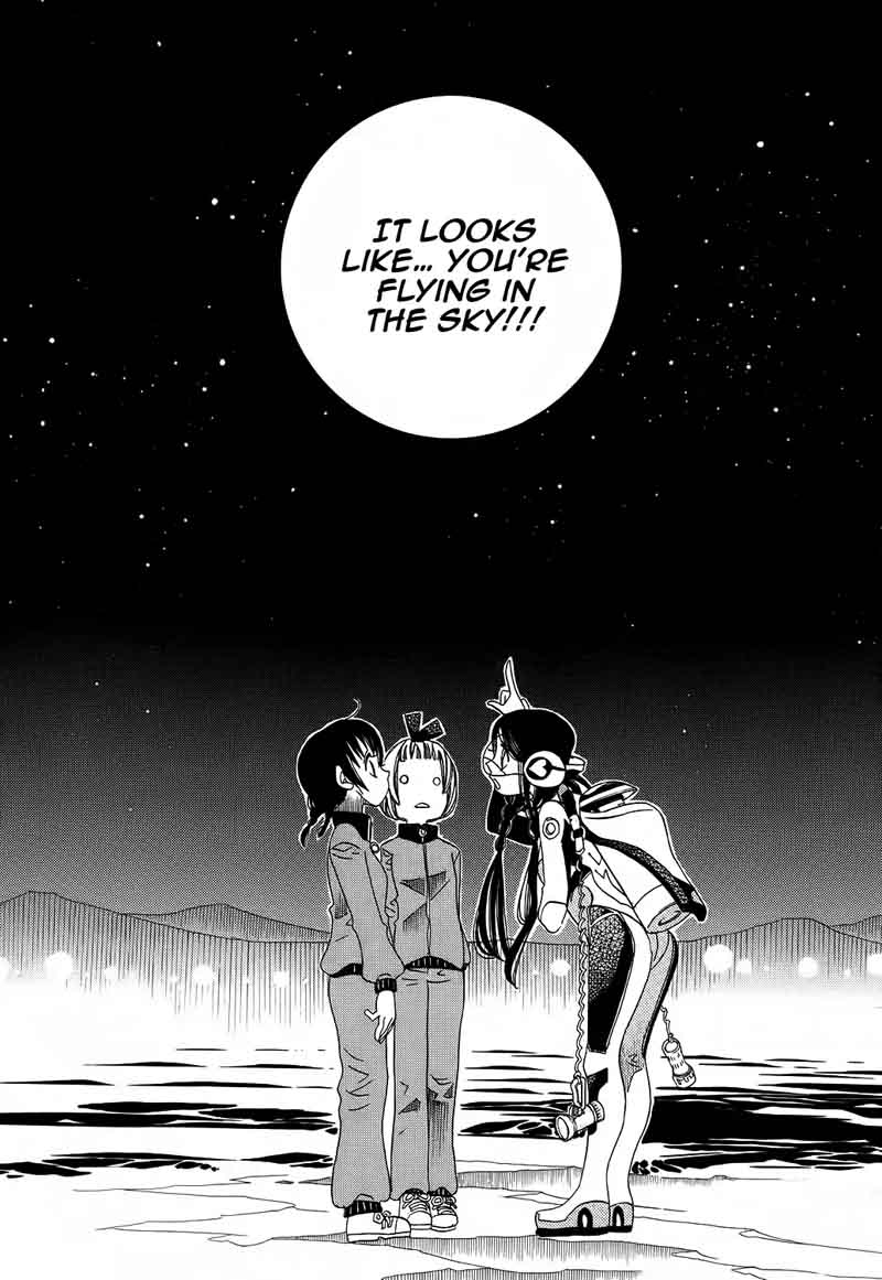 Amanchu 60 25
