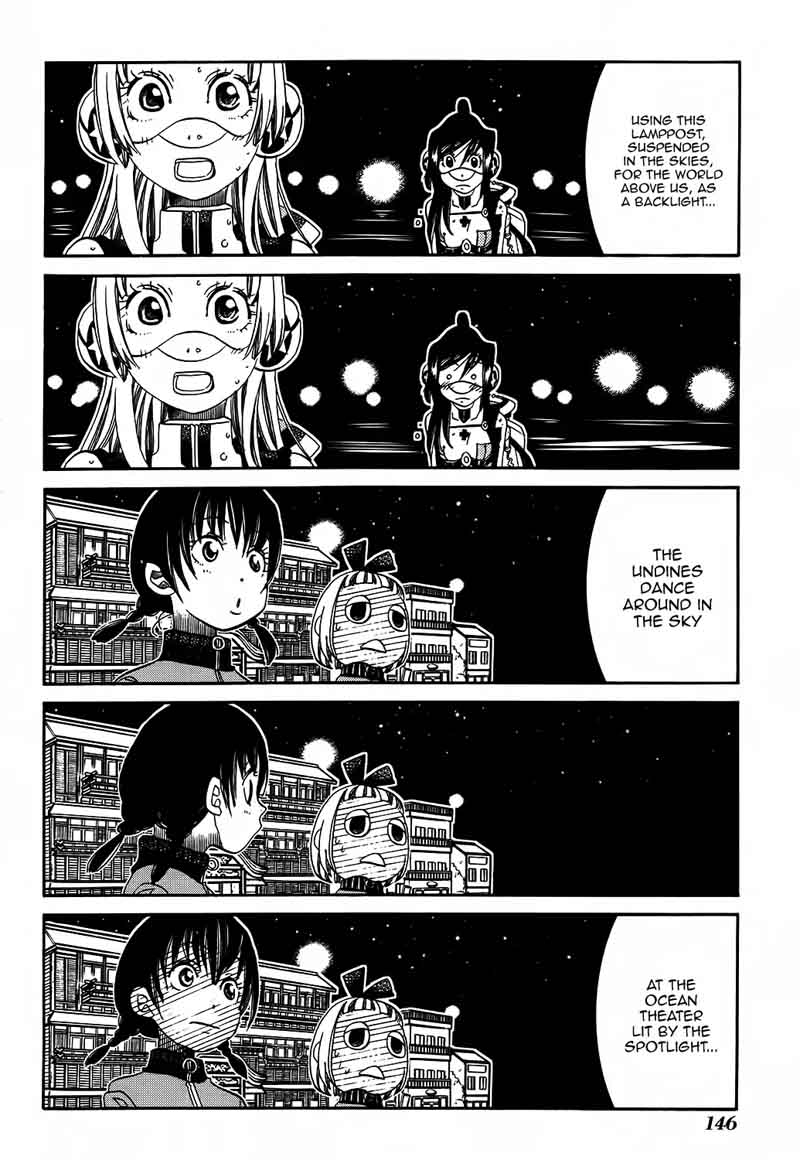 Amanchu 60 26
