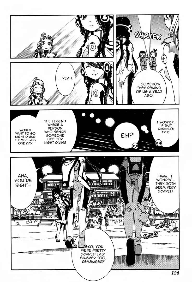 Amanchu 60 7