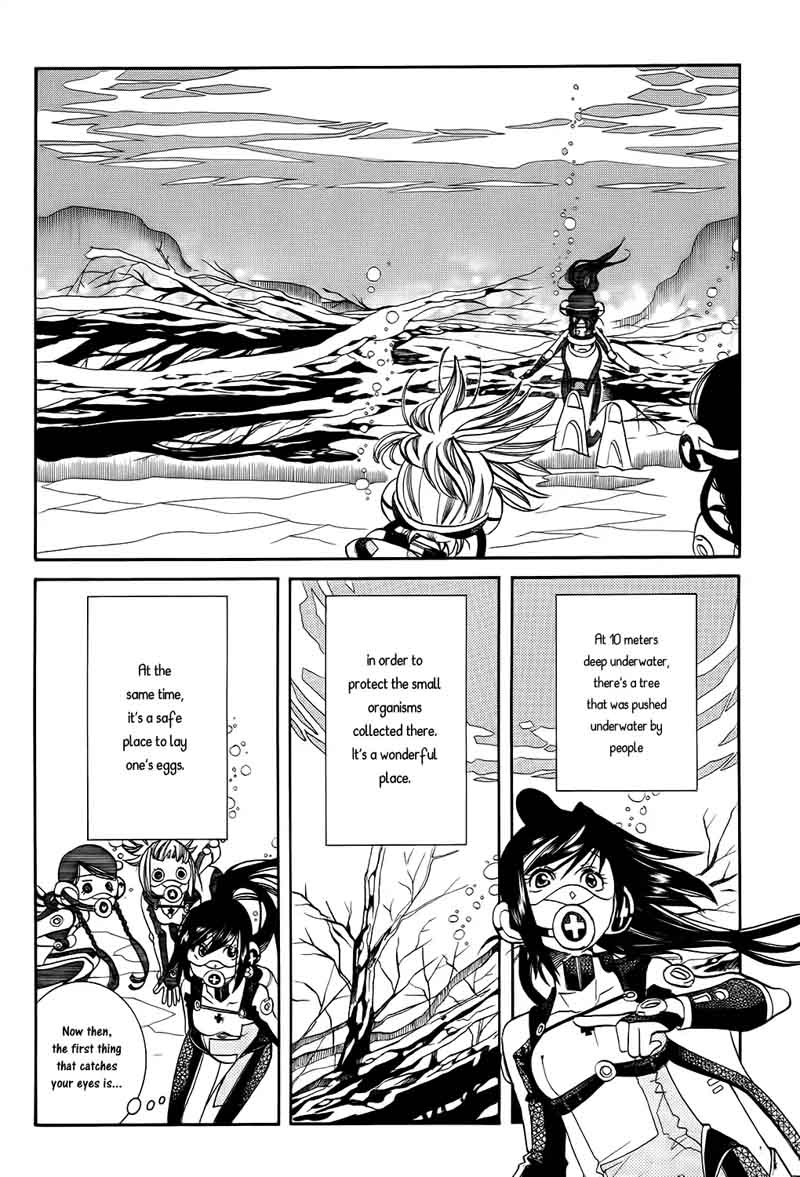 Amanchu 61 13
