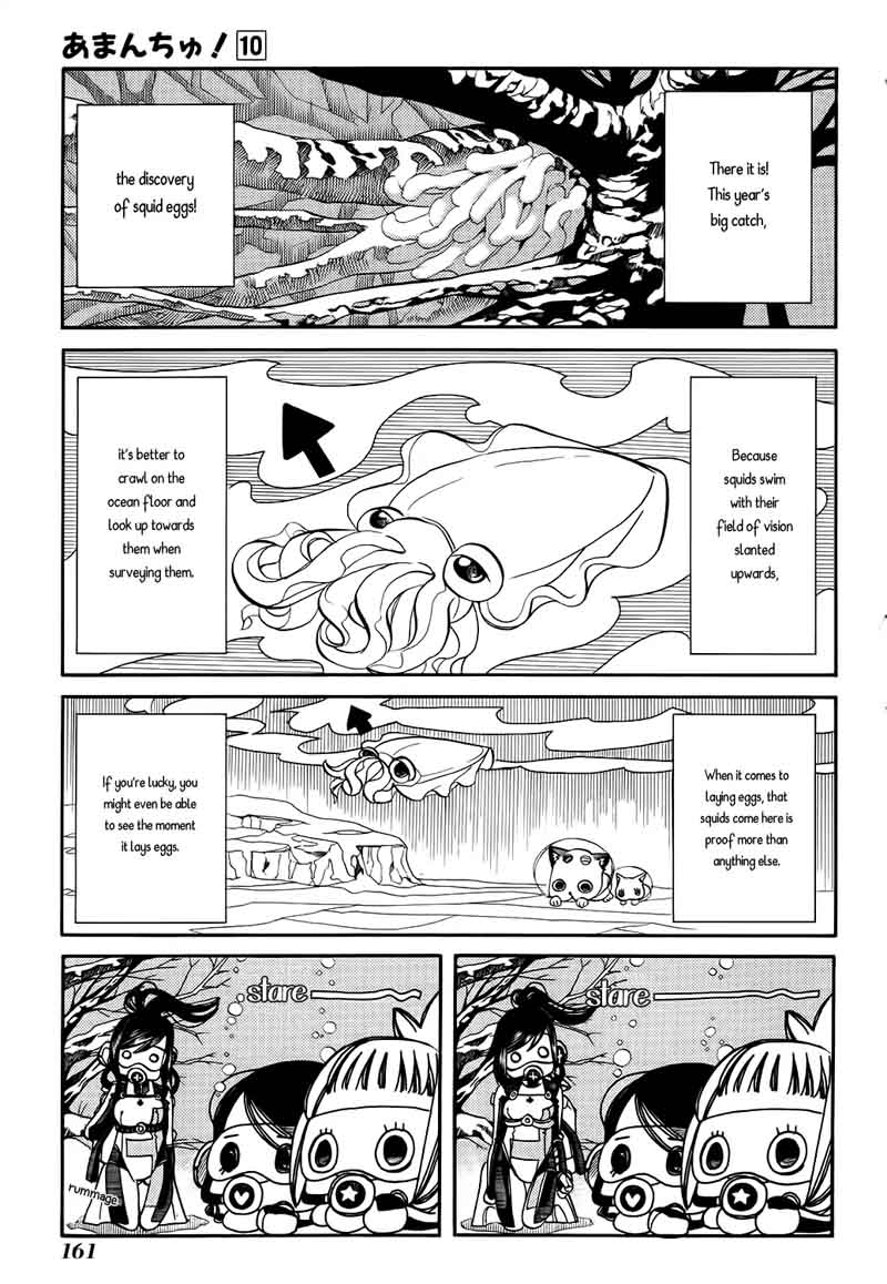 Amanchu 61 14